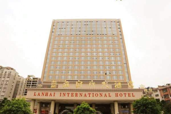 Lanhai International Hotel (Guilin)